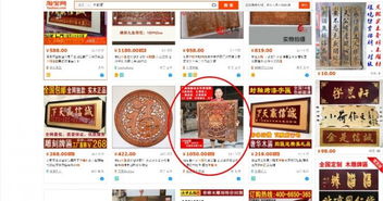 新手淘寶福音開店裝修托管提升信譽提高店鋪排名 北海網(wǎng)站推廣 優(yōu)化 北海365