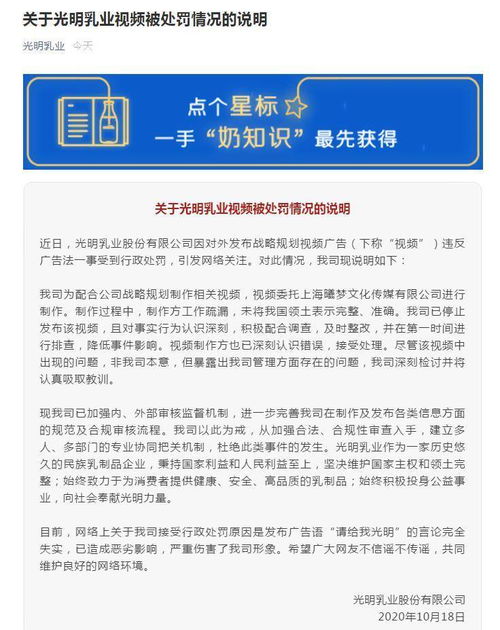 廣州全亞機電設備有限公司成立，注冊資本10萬人民幣，聚焦廚具衛具領域