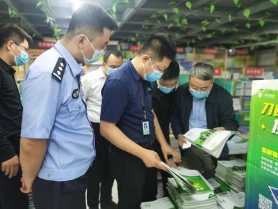 凈化文化市場(chǎng)環(huán)境 以市場(chǎng)調(diào)查服務(wù)全力營(yíng)造安全健康氛圍